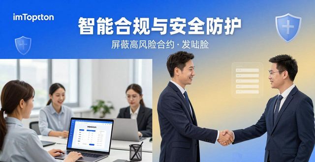 imToken通用版：监管收紧，市场如何应对？