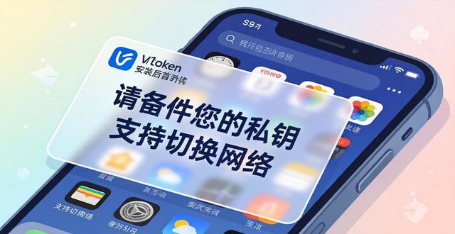 人工客服接入_如何在imToken钱包官网app下载中提升客户服务？_下载遇到问题