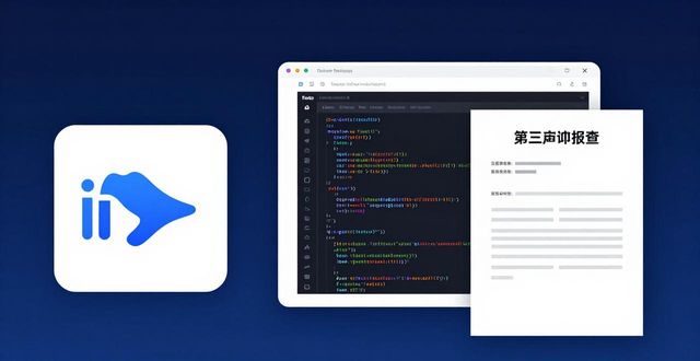 冷钱包到底安不安全？imToken冷钱包怎么用？